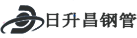 邵阳热浸塑钢管,邵阳热浸塑穿线管,邵阳热浸塑钢管厂家